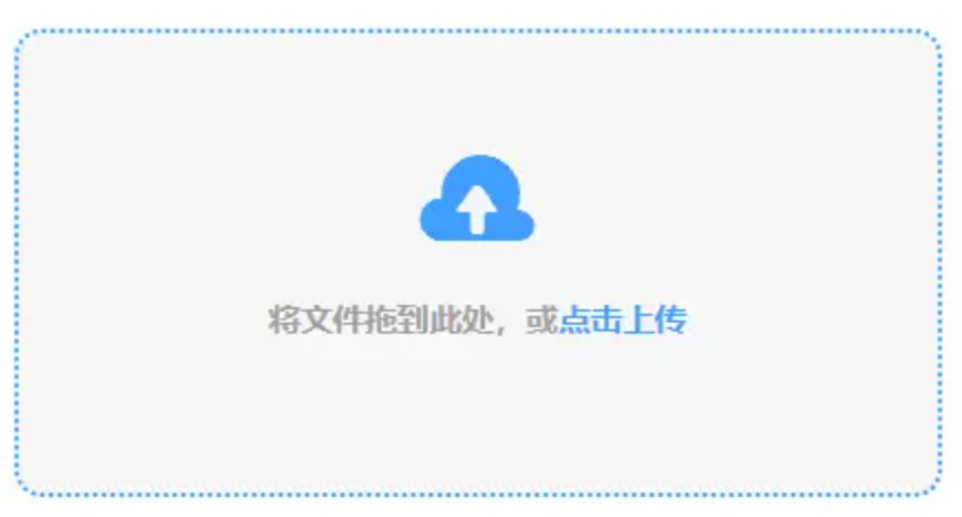 大小网站下载使用讲解 - 添加文件
